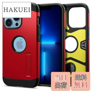 �y���������zSpigen iPhone13Pro�P�[�X �Ռ��z�� �ČRMIL�K�i�擾 ������� 3�w�\�� �X�^���h�t�� �J�����ی� ���h�~ ���C�����X�[�d�Ή� �^�t�E�A�[�}�[ ACS03278 (���b�h)