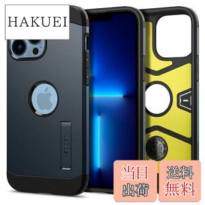 �y���������zSpigen iPhone 13 Pro Max �P�[�X 3�w�\�� �X�^���h�t�� �ČRMIL�K�i�擾 �J�����ی� ���h�~ �Ռ��z�� ���C�����X�[�d�Ή� �^�t�E�A�[�}�[ ACS03223 (���^���E�X���[�g)