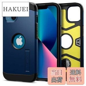 �y���������zSpigen iPhone13 �p �P�[�X 3�w�\�� �X�^���h�t�� �ČRMIL�K�i�擾 �J�����ی� ���h�~ �Ռ��z�� ���C�����X�[�d�Ή� �^�t�E�A�[�}�[ ACS03541 (�l�C�r�[�E�u���[)