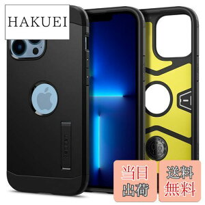yzSpigen iPhone 13 Pro Max P[X 3w\ X^ht ČRMILKi擾 Jی h~ Ռz CX[dΉ ^tEA[}[ ACS03222 (ubN)