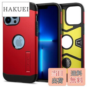 �y���������zSpigen iPhone 13 Pro Max �P�[�X 3�w�\�� �X�^���h�t�� �ČRMIL�K�i�擾 �J�����ی� ���h�~ �Ռ��z�� ���C�����X�[�d�Ή� �^�t�E�A�[�}�[ ACS03224 (���b�h)