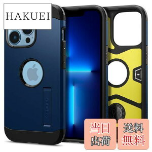 �y���������zSpigen iPhone13Pro�P�[�X �Ռ��z�� �ČRMIL�K�i�擾 ������� 3�w�\�� �X�^���h�t�� �J�����ی� ���h�~ ���C�����X�[�d�Ή� �^�t�E�A�[�}�[ ACS03279 (�l�C�r�[�E�u���[)