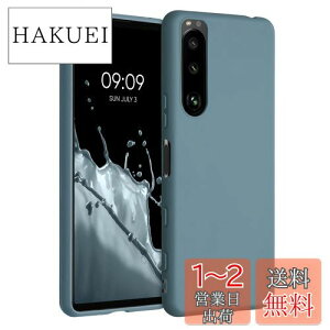 yzkwmobile X}zP[X Ή: Sony Xperia 5 III P[X - ϏՌ ~ \tg TPU VR - kɂ̖