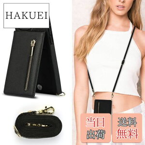 yzCavor iPhone 11 蒠^ P[X iPhone 11X}z P[XiPhone 11X}z g p P[X V_[ | 񂩂 ΂߂ V_[ iPhone 11 z^P[X X}zP[Xiphone 11 case y