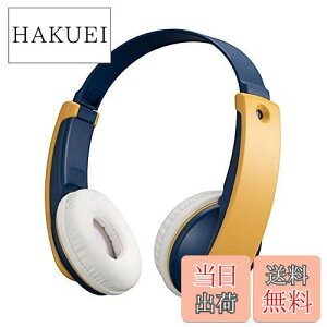 yzJVCPEbh JVC HA-KD10W-Y CXwbhz Bluetooth q CG[ ő16hĐ }CNt y ʐ@\ XebJ[t IC