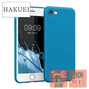 yzkwmobile X}zP[X Ή: Apple iPhone SE (2022) / iPhone SE (2020) / iPhone 8 / iPhone 7 P[X - X}[gtH obNJo[ TPU ϏՌ JrAu[