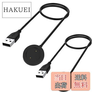 �y���������zMiimall�y2���Z�b�g�z�Ή�Xiaomi Mi Watch Color Sports �[�d�P�[�u��Mi Watch �`���[�W���[ ���s�p ���ϋv �֗��� �[�d�� �[�d�p�[�c�� �V���I�~ Mi Watch �`���[�W���[