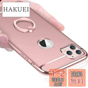 yziPhone 11 Pro P[X Ot Ռh~ Sʕی ϏՌ wh~ X^h@\ 3p[c ACtH11 pro P[X h~ ^ XNb`h~ E₷ C菝h~ o