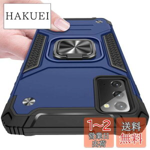 yzKUJQOC Galaxy Note 20 P[X Ot ϏՌ TPU NA ^ y X^h@\ ԍڃz_[Ή d\ wh~ Sʕی ČRMILKi XNu Jی C菝h~ 