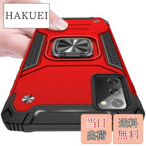 yzKUJQOC Galaxy Note 20 P[X Ot ϏՌ TPU NA ^ y X^h@\ ԍڃz_[Ή d\ wh~ Sʕی ČRMILKi XNu Jی C菝h~ 