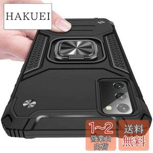 yzKUJQOC Galaxy Note 20 P[X Ot ϏՌ TPU NA ^ y X^h@\ ԍڃz_[Ή d\ wh~ Sʕی ČRMILKi XNu Jی C菝h~ 