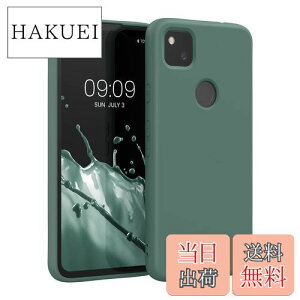 yzkwmobile X}zP[X Ή: Google Pixel 4a P[X - ɔ TPU VR }CNt@Co[ tHXgO[