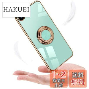 yziPhone SE3 / SE2 / 8 / 7 P[X Ot ACtH SE 3 2 Jo[ O ϏՌ X tpu \tg VR Ot X^h@\t 360] ԍڃz_[Ή (