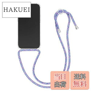 yzkwmobile X}zV_[ Ή: Apple iPhone 12 / iPhone 12 Pro P[X - V_[ NA TPU Jo[ Xgbvt - | | ϏՌ