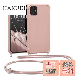yzkwmobile X}zV_[ Ή: Apple iPhone 11 P[X - TPU Jo[ | Xgbvt p[