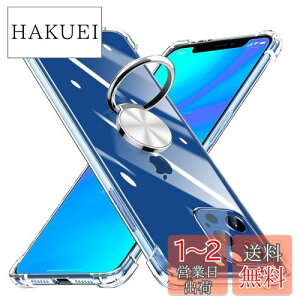 yzKUJQOC iPhone 12 Pro pP[X Ot  ϏՌ TPU NAP[X ԍڃz_[Ή Sʕی ACtH12 propJo[ Yی y ^ Ռh~ J[}Egz_[ 
