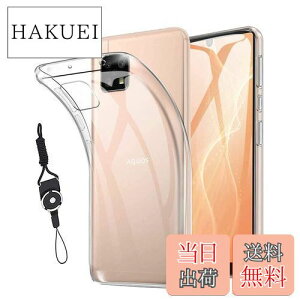 yzFor AQUOS sense4 SH-41A SH-M15 /Sense5G SH-53A SHG03 / Sense4 Lite / sense4 basic A003SH p P[X TPU Ή ی\tg VRP[X ^ y C菝h~ ϖh~AϏՌ hw X}