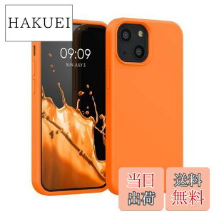 yzkwmobile X}zP[X Ή: Apple iPhone 13 mini P[X - TPU Lbh VR Jo[ - ϏՌ h~ TT Case