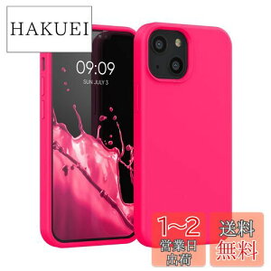 yzkwmobile X}zP[X Ή: Apple iPhone 13 mini P[X - TPU Lbh VR Jo[ - ϏՌ h~ TT Case