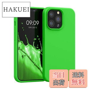 �y���������zkwmobile �X�}�z�P�[�X �Ή�: Apple iPhone 13 Pro �P�[�X - TPU ���L�b�h �V���R�� �J�o�[ - �ϏՌ� ���h�~ �T���T�� Case
