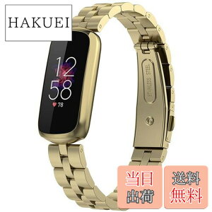 �y���������z�Ή�Fitbit Luxe/Luxe Special Edition �o���h �X�e�����X �t�B�b�g�r�b�g Luxe �o���h �ϋv�� �K�тɂ��� Fitbit Luxe Special Edition �����x���g ���߉\ �r�W�l�X�� �j���ʗp�i�S�[���h�j