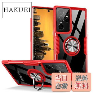 yzKUJQOC Galaxy S21 Ultra P[X Ot NA ϏՌ SʕیJo[P[X  KX z_[ X^h 360°p Ռh~ Jo[ PC ԍڃz_[Ή X^h@\ ^