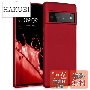yzkwmobile X}zP[X Ή: Google Pixel 6 Pro P[X - X}[gtH Jo[ TPUی ^bN ^bN_[Nbh