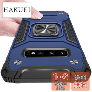 yzKUJQOC Samsung Galaxy S10 Plus P[X Ot ϏՌ TPU NA ^ y X^h@\ ԍڃz_[Ή d\ wh~ Sʕی ČRMILKi XNu Jی C菝h~