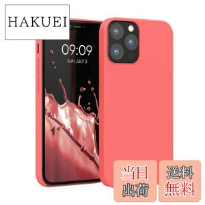 yzkwmobile X}zP[X Ή: Apple iPhone 12 / iPhone 12 Pro P[X - TPU Lbh VR Jo[ - ϏՌ h~ TT Case