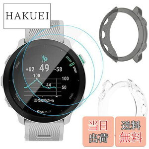 �y���������zMiimall�y�J�o�[��2+�t�C������2�z�Ή�Garmin(�K�[�~��) ForeAthlete 55/ForeAthlete 158 �P�[�X TPU�ގ� �K�[�~�� ForeAthlete 55 �t�B���� �����h�~ Garmin ForeAthlete 158 �J�o�[ �w��h�~ �ȒP�\�t �y