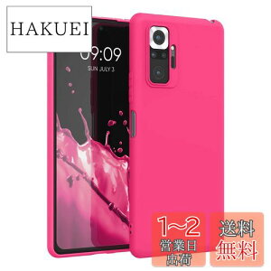 yzkwmobile X}zP[X Ή: Xiaomi Redmi Note 10 Pro P[X - ϏՌ ~ \tg TPU VR - lIsN