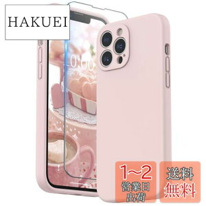 yzSURPHY iPhone13 Pro MaxP[X VR, tBt 6.7C`Ή(2021)ACtH13 v}bNXVRP[XiY̑Sʕیj ϏՌ y wh~ Sʕی iPhone13 Pro M