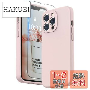 yzSURPHY iPhone13 ProP[X VR, tBt 6.1C`Ή(2021)ACtH13 vVRP[XiY̑Sʕیj ϏՌ y wh~ Sʕی iPhone13 Pro\tgJo[