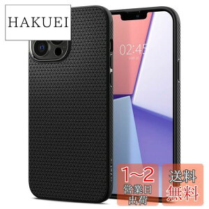 yzy17NЗ̋ZṕzSpigen iPhone13Pro P[X }bg Ռz ^ 炳 ČRMILKi擾 TPU 1.8mm ~ \tg P[X ϏՌ h~ wh~ CX[dΉ 