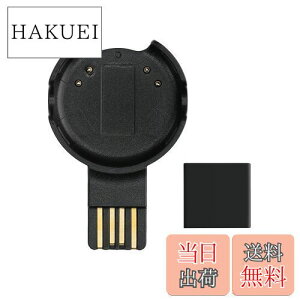 yzkwmobile [dP[u Ή: Polar Verity Sense / OH1 USB [d - X}[gEHb` X}[goh smart watch XyA `[W[