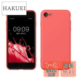 yzkwmobile X}zP[X Ή: Apple iPhone SE (2022) / iPhone SE (2020) / iPhone 8 / iPhone 7 P[X - ɔ TPU VR }CNt@Co[ rrbh R[