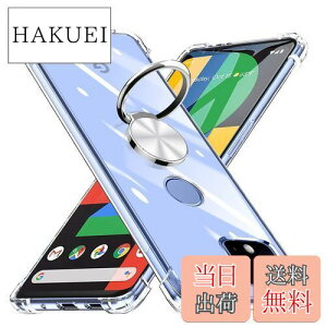 yzGoogle Pixel 4a P[X Ot  ϏՌ TPU NA pixel 4a(5GfΉ)P[X ԍڃz_[Ή Sʕی sNZ4aJo[ Yی y ^ Ռh~ J[}Eg