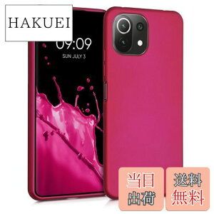【送料無料】kwmobile スマホケース 対応: Xiaomi 11 Lite (5G) NE/Mi 11 Lite (5G) ケース - スマートフォン カバー TPU保護 メタリック メタリックピンク