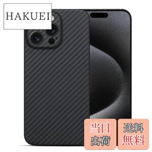 yzSisyphy iPhone 14 Pro Max Ή A~h@ۃP[XA6.7C` ~j}Xg J[{ ɔ0.64mm y 12.3g ϏՌ CX[dT|[g