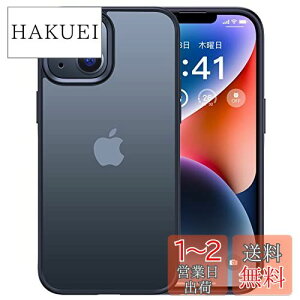 yzy{̂̐FE4FzCASEKOO iPhone 14 / 13 p P[X ϏՌ ~ wh~ ČRMILKi }bgdグ Xgbvz[t 2023NV^ ϖh~ ϋv Jo[ CX[dΉ