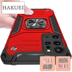 yzKUJQOC Galaxy S20 Plus P[X Ot ϏՌ TPU NA ^ y X^h@\ ԍڃz_[Ή d\ wh~ Sʕی ČRMILKi XNu Jی C菝h~ 