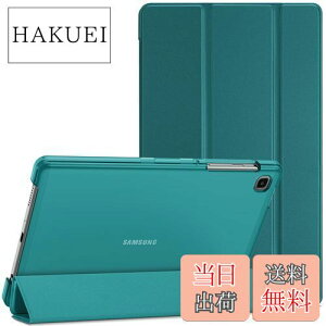 yzProCase Galaxy Tab A7 Lite P[X 8.7C` 2021A O܂ X X}[gJo[ tHIیP[X obNJo[, X^h X}[gJo[ Kp@F8.7" Samsung Galaxy Tab A7 L