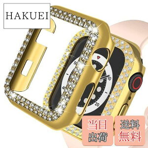 【送料無料】Miimall 対応 Apple Watch Series 8/7 41mm 【2022/2021 モデル】 専用ケース アップルウォッチ 41mm カバー PC材質 ぴったり対応 おしゃれなデザイン ラインストーン付き 装着簡単 Apple Watch 7