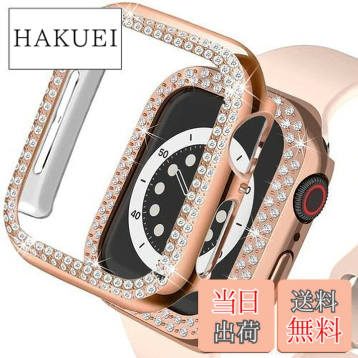 楽天市場】【送料無料】Miimall 対応 Apple Watch Series 8/7 45mm 