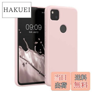 【送料無料】kwmobile スマホケース 対応: Google Pixel 4a ケース - 極薄 TPU シリコン マイクロファイバー ココナッツミルク