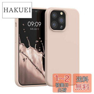 yzkwmobile X}zP[X Ή: Apple iPhone 13 Pro P[X - TPU Lbh VR Jo[ - ϏՌ h~ TT Case