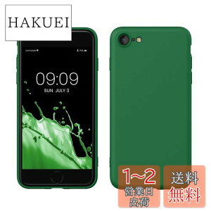 yzkwmobile X}zP[X Ή: Apple iPhone SE (2022) / iPhone SE (2020) / iPhone 8 / iPhone 7 P[X - ɔ TPU VR }CNt@Co[ X̗dO[