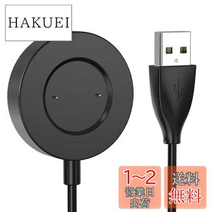 yzt@[EGC X}[gEHb` [d P[u Huawei Watch GT / GT2 / GT 2e / Honor Watch Magic/Magic 2 / Honor GS Pro/Honor Watch DreamȂǗp 96cm wuernine