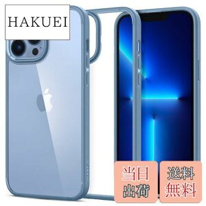 yzSpigen iPhone 13 Pro Max P[X NA TPU op[P[X ČRMILKi擾 ϏՌ 菝h~ EgEnCubh ACS04131 (VGEu[)