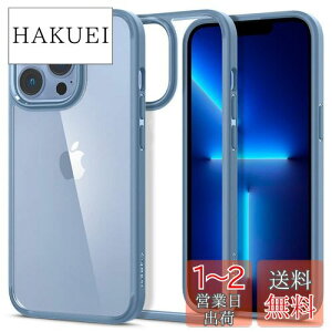 yzSpigen iPhone13ProP[X NA Ռz ČRMILKi擾  TPU op[P[X 2d\ ϏՌ 菝h~ ϗ} CX[dΉ EgEnCubh ACS04132 (VG